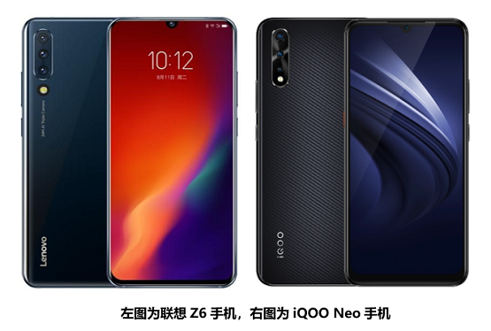 國慶大促僅1399元，輕薄長續(xù)航聯(lián)想手機Z6性價比遠(yuǎn)超iQOO Neo