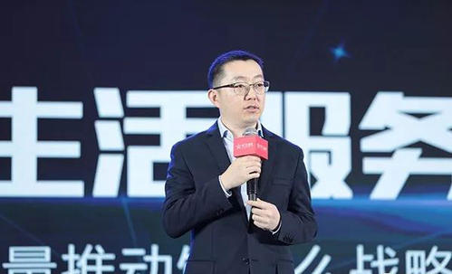 KONNECT 2019客如云開(kāi)放平臺(tái)大會(huì)召開(kāi)在即，阿里本地生活CEO王磊確認(rèn)出席