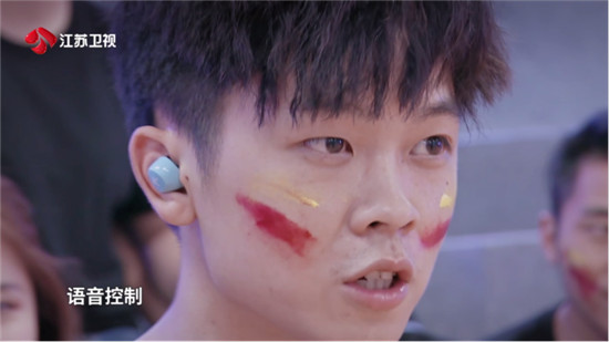胡彥斌《音浪合伙人》現(xiàn)場(chǎng)“發(fā)糖” 酷狗彩虹糖耳機(jī)助力“最?！币衾藞F(tuán)
