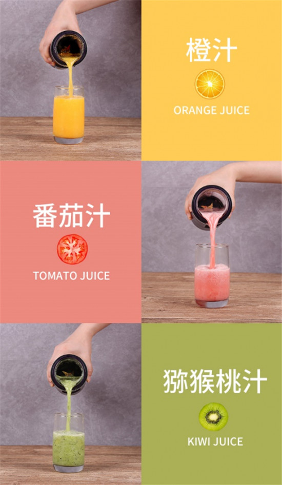 倍科掌上榨汁杯上新倒計(jì)時(shí)！邀您見證專業(yè)“食”力