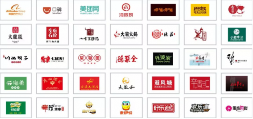 第三屆智博會暨黑科技展酷炫來襲 擎朗送餐機器人邀您參加