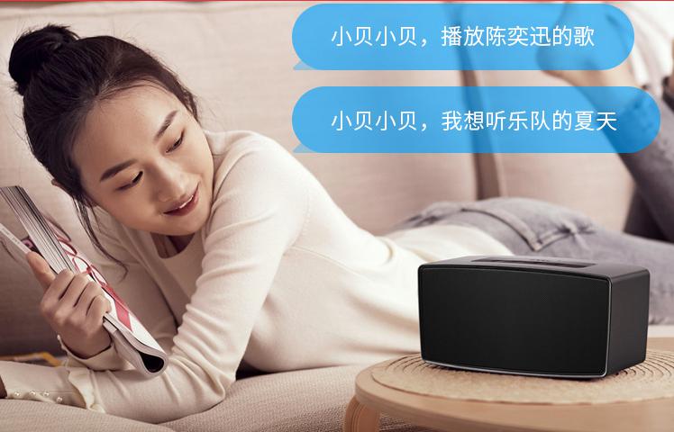 十一黃金周打發(fā)無聊小竅門：你知道AI音箱還有這些玩法嗎？