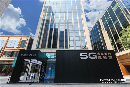 有關(guān)NEX 3你關(guān)心的一切，盡在無界5G體驗館蘇寧專場