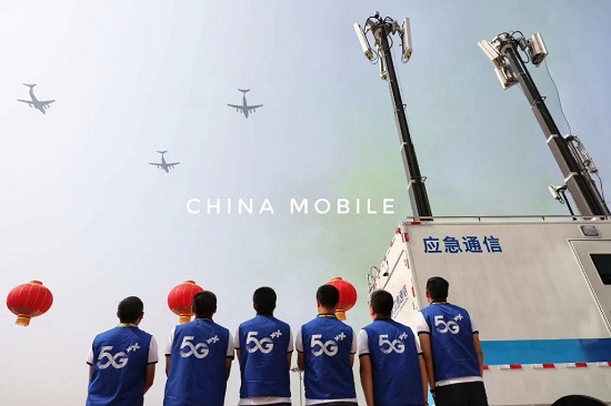 超6億！5G時(shí)代首次閱兵盛典，中國(guó)移動(dòng)咪咕全場(chǎng)景直播觀看人次創(chuàng)新高