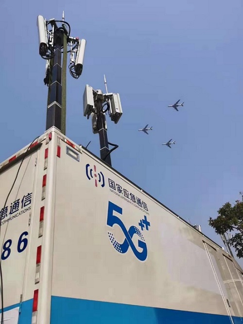 超6億！5G時(shí)代首次閱兵盛典，中國(guó)移動(dòng)咪咕全場(chǎng)景直播觀看人次創(chuàng)新高