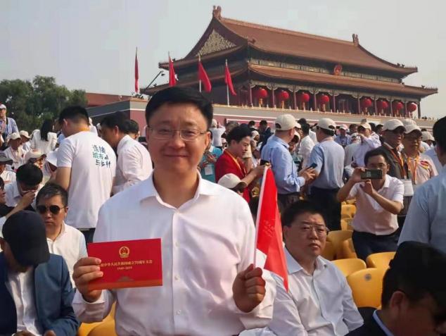 劉慶峰受邀觀國慶盛典：科技是大國重器，科技企業(yè)應(yīng)擔(dān)當(dāng)奮進(jìn)