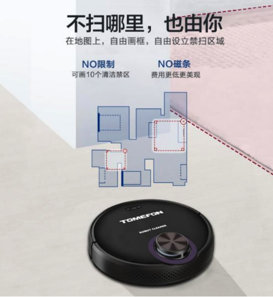 掃地機(jī)器人哪個牌子好？強(qiáng)勁實力掃地機(jī)器人品牌推薦