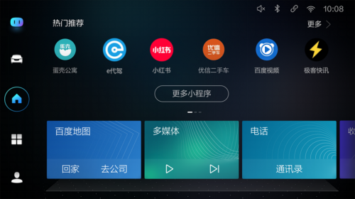 同為10萬(wàn)級(jí)SUV，全新哈弗H6鉑金版竟吊打長(zhǎng)安CS75 PLUS！