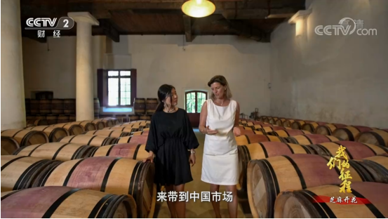 攜全球頂級(jí)好物登央視 蘇寧國際買手講述70年消費(fèi)變遷