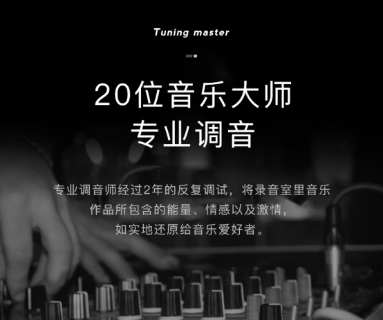 南卡Runer骨傳導(dǎo)耳機全能戰(zhàn)機王，上線即變爆款