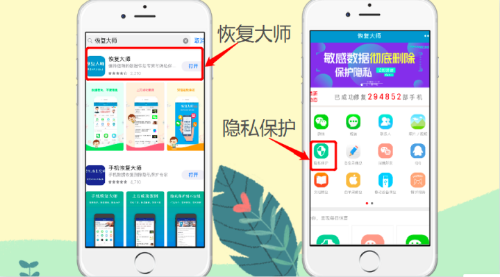 怎么徹底刪除微信聊天記錄？最好避開(kāi)這些刪除誤區(qū)！