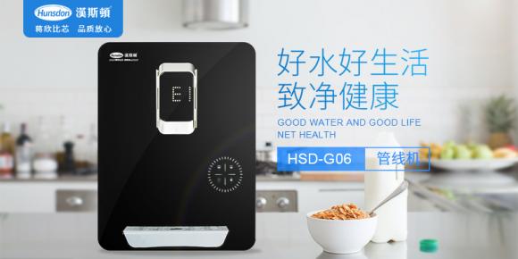 凈水器哪個(gè)牌子好？雙出水凈水品牌推薦