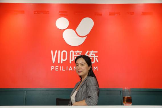 VIP陪練“超級(jí)陪練課”全新升級(jí)，大幅提升用戶體驗(yàn)