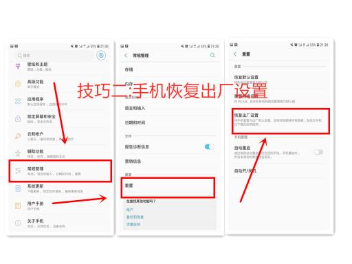 如何徹底刪除微信聊天記錄？最靠譜解答來了