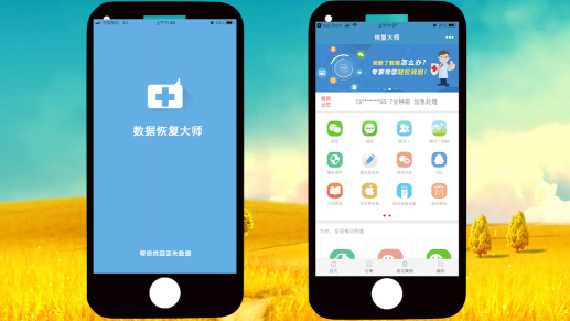 如何徹底刪除微信聊天記錄？最靠譜解答來了