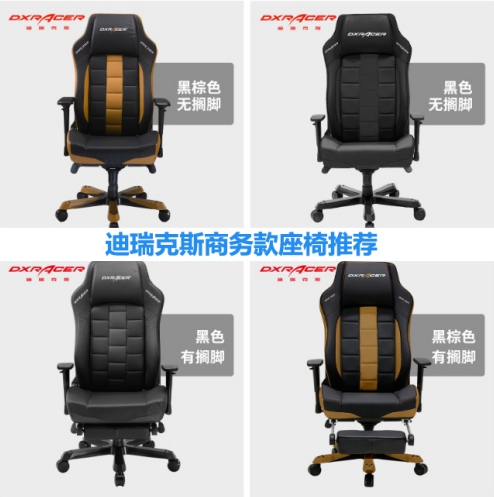獻禮祖國，迪瑞克斯攜手《激蕩》講述中國奮斗史