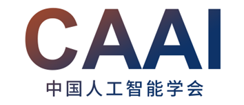 CIIS2019丨李德毅：打造一流平臺，發(fā)展智能產(chǎn)業(yè)