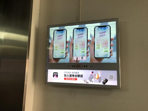 又是一波神廣告，海豚家的雙11節(jié)前營銷有點(diǎn)亮！