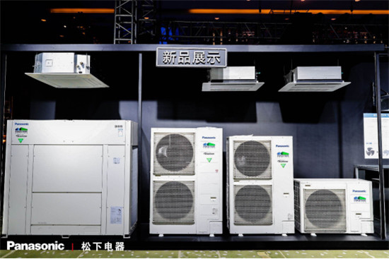 松下空調(diào)2020年新品發(fā)布，高濃度nanoeX引領(lǐng)健康升級