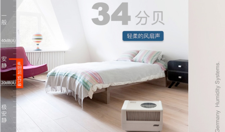 極簡主義博沃納，靠什么打動消費(fèi)者？