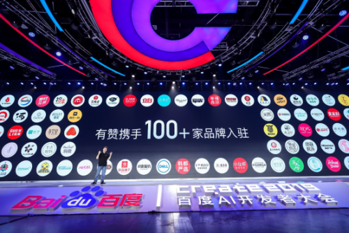 BAT的小程序生態(tài)中，中國Shopify們將何去何從？