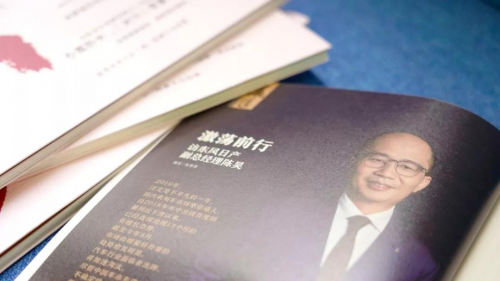 第六期《易·車志》發(fā)行：SaaS業(yè)務(wù)再添新翼，助力汽車經(jīng)銷商提升效能