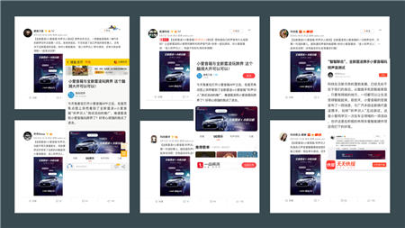 跨界營(yíng)銷如何玩出高級(jí)智能感？廣汽豐田全新雷凌×小愛音箱給出答案