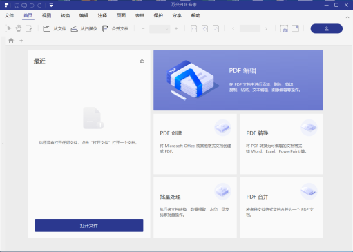 居安思危：Adobe封禁委內(nèi)瑞拉境內(nèi)賬號帶來的警示
