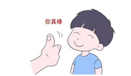 說感謝不丟人，別忘常問父母好