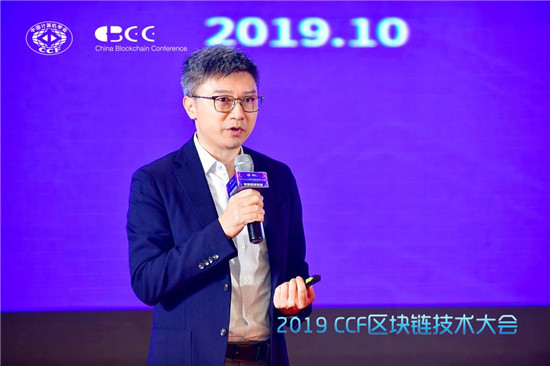 微眾銀行與中國(guó)計(jì)算機(jī)學(xué)會(huì)區(qū)塊鏈專委會(huì)簽署戰(zhàn)略合作協(xié)議