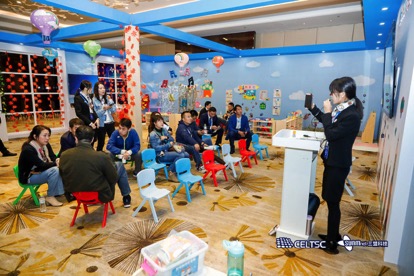 重磅！2019智慧校園標準體系建設與人工智能+教育論壇盛大開幕！