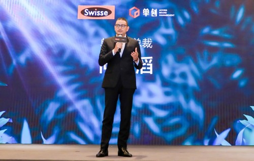 Swisse牽手單創(chuàng)，實現(xiàn)年輕人健康養(yǎng)生的新零售共贏