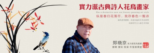 玄關(guān)適合掛什么畫？玄關(guān)掛畫要注意這些 選這幅畫就對了