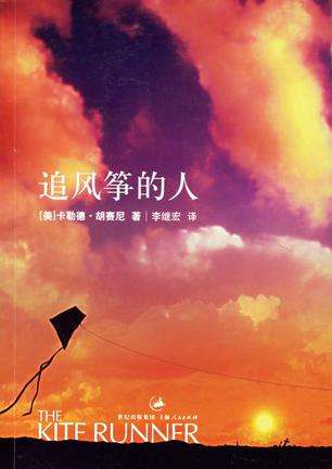 漫道金服：互聯(lián)網(wǎng)巨頭搶流量，寶付助力持牌消金場景致勝