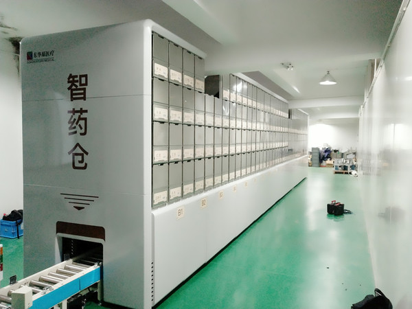 捷報(bào)！東華原醫(yī)療中藥飲片智能調(diào)劑系統(tǒng)首戰(zhàn)告捷