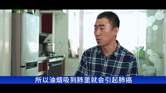 為何丁香園版主劉大夫要更換火星人集成灶？