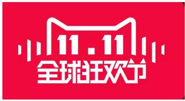 即將進(jìn)入“雙11”時間，AfterShokz韶音多重促銷不停歇
