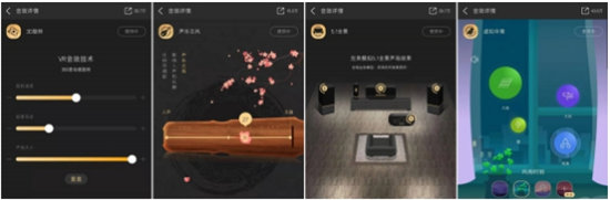 從爆款“3D麗音”到音效總數(shù)過(guò)萬(wàn)，酷狗蝰蛇音效瘋漲4億用戶