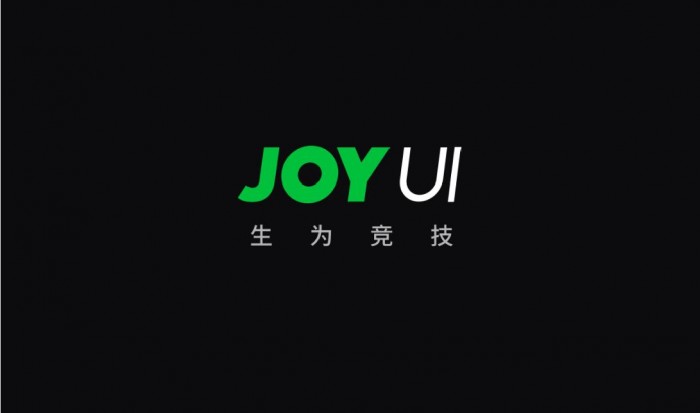 黑鯊科技稱JOYUI系統(tǒng)將迎來重大升級，新系統(tǒng)將集成MIUI多項功能