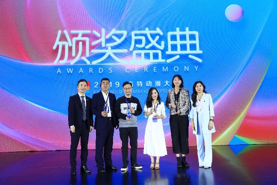 2019年方特動漫大會舉行，阿卡索榮獲年度卓越設計創(chuàng)新獎