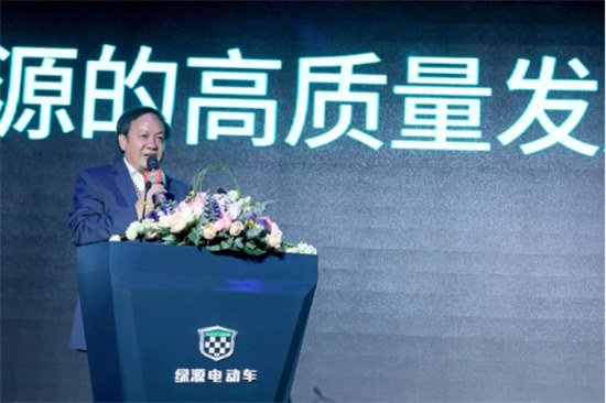 立于時代，敢于不凡，綠源電動車2020趨勢發(fā)布