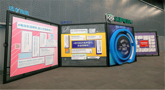 立于時代，敢于不凡，綠源電動車2020趨勢發(fā)布