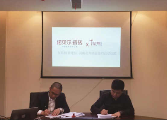 定位咨詢(xún)公司:如何發(fā)揮戰(zhàn)略定位另外90%的價(jià)值