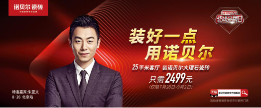 定位咨詢(xún)公司:如何發(fā)揮戰(zhàn)略定位另外90%的價(jià)值