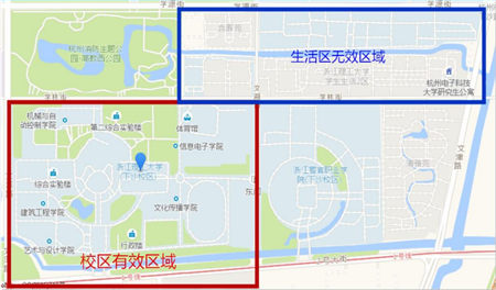 “清考”制度被取消！帆軟助力高校搭建學(xué)業(yè)預(yù)警系統(tǒng)！