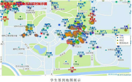 “清考”制度被取消！帆軟助力高校搭建學(xué)業(yè)預(yù)警系統(tǒng)！
