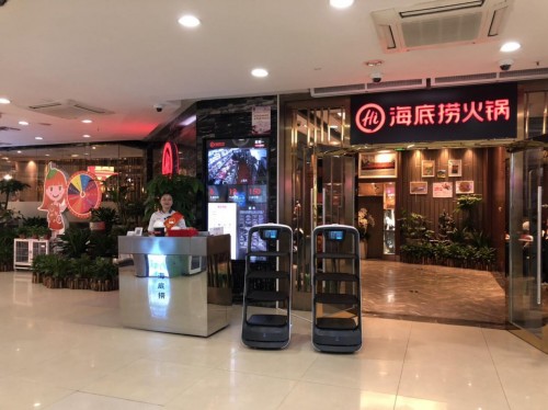 餐飲行業(yè)進(jìn)入“微利時(shí)代”，普渡機(jī)器人助力突破成本桎梏