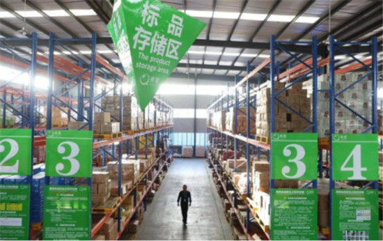 美菜網受邀出席億邦產業(yè)互聯(lián)網大會，榮獲兩項大獎