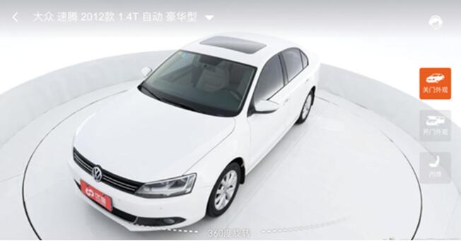 優(yōu)信二手車VR看車體驗升級：助推全國購銷量暴漲11倍！