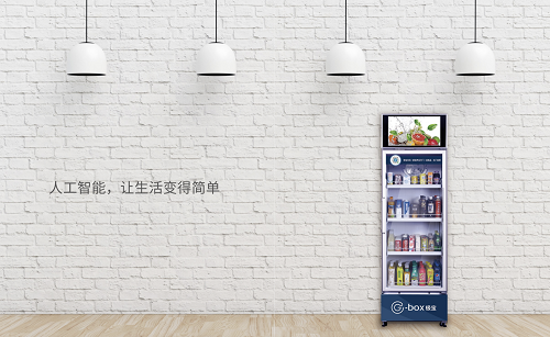 觸手可及的陪伴，G-BOX極寶為你創(chuàng)造有“溫度”的零售品牌